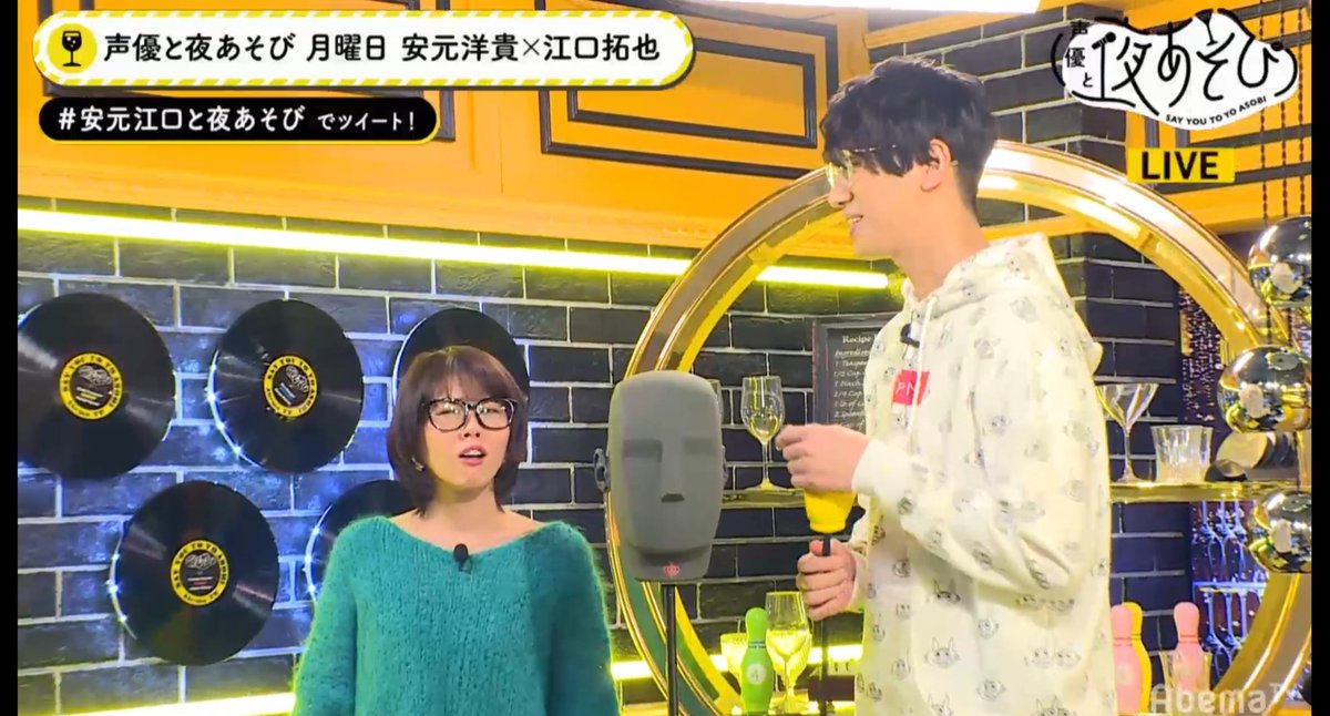 Miki Al Twitter 福圓さんとえぐの身長差が半端ない そして福圓さんの安元さんの真似 可愛いのに変顔しちゃうなんて めっちゃ楽しかった 安元江口と夜あそび T Co Jukmpnib5z Twitter