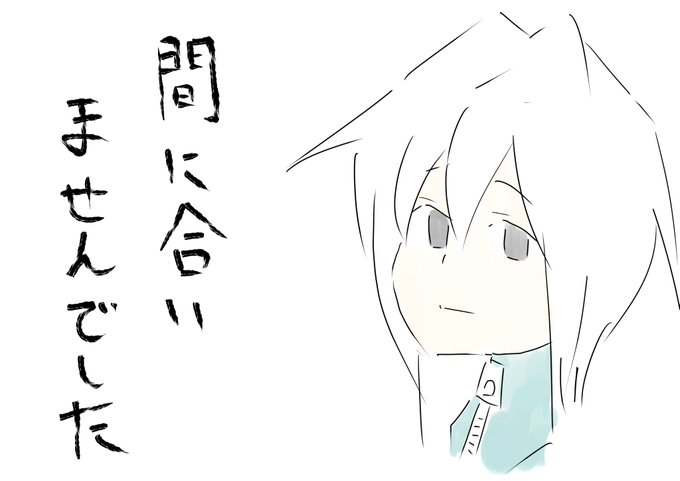 今日も毎日投稿間に合わなかったのでうちの子を・・・

#絵描きさんと繋がりたい
#オリジナルキャラ
#看板娘 
#創作 