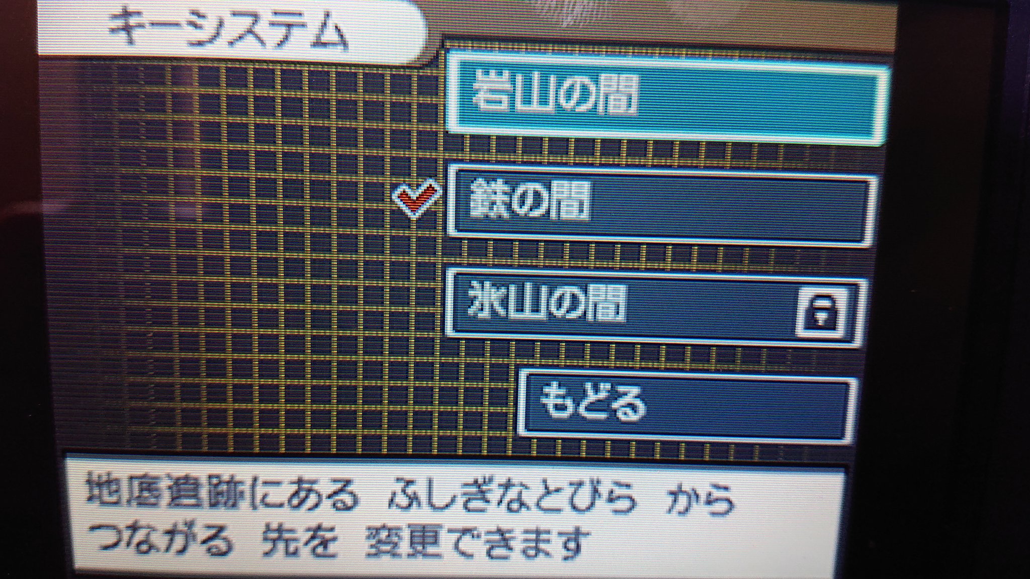 Turu Bw2のブラック2でポケモン集めてるけどキーシステムのせいでレジアイスとレジギガス手に入らないんだけどw ホワイト2持ってないしやる気も起きん W もうちょい集めたらもうポケモン剣盾に送っちゃおうかなぁ ポケモン T Co Ab7lva5h0y Twitter