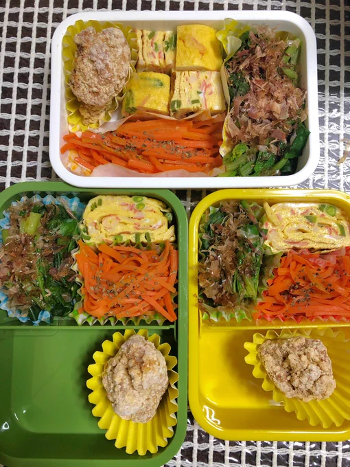 家族に教員が2人いるのですが、給食なくなってお弁当生活になったそう。私が出勤日は私がお弁当当番。お弁当3つ作るとやってる感でて、すごい心の健康によい!私おべんとうつくってる!からあげは冷凍でよいや!あいてるところはごはん!! 
