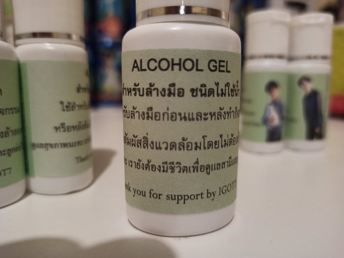 ดาวค่ะ🎀 ʙᴀᴍᴇꜱɪꜱ tweet media