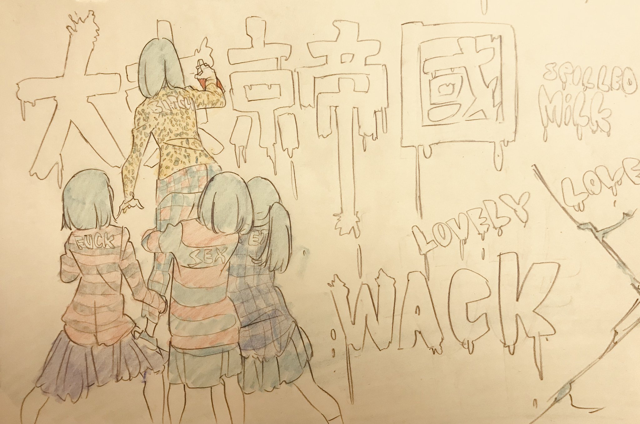 ESHKVohUYAAgOuP?format=jpg&name=large