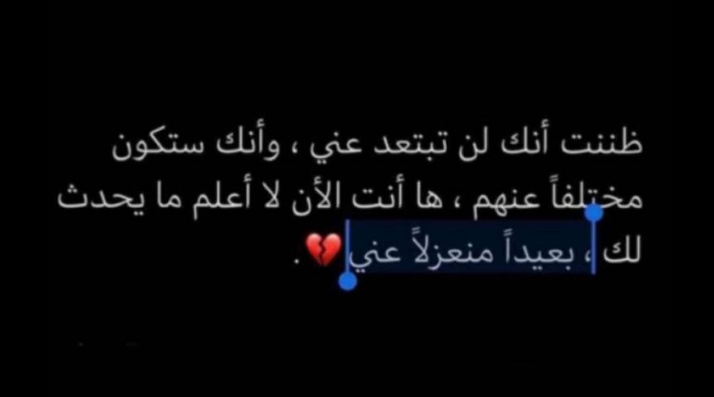 هـــــــــــدى On Twitter ظننت