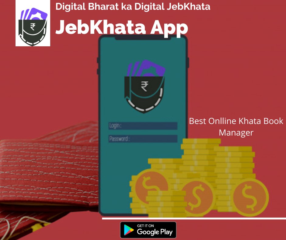 JebKhata's tweet photo. #JebKhata_app is the #best_khata_book manager. JebKhata manages all your #lain_dain management on a single platform. #online #Secure #Easy_to_use
Download JebKhata for free from Play store:- https://t.co/ChDbvofpeo
Visit us at:-https://t.co/ChDbvofpeo https://t.co/fLttJHvIH6