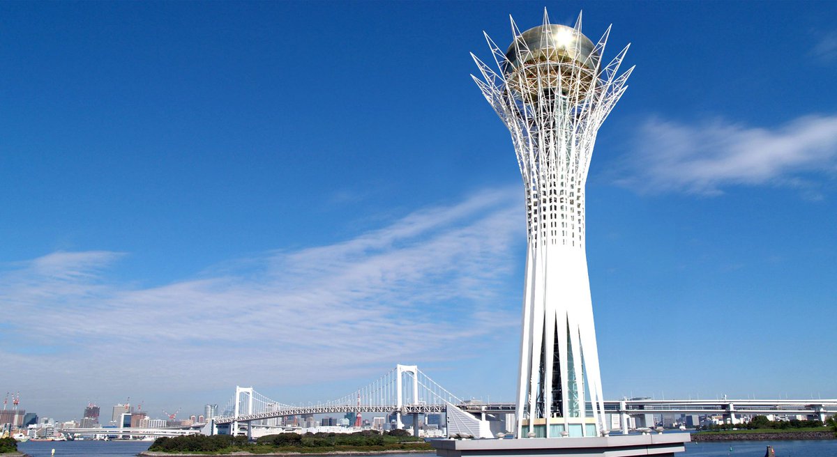 IrinaSolonova's tweet photo. registration for a webinar "Kazakhstan schools: main trends and Innovations" on 12th March 2020 1 pm CET is open. Welcome! https://t.co/XkmHwYbU3f https://t.co/P1jANls84Y