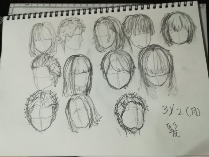 立体感 高画質 のtwitterイラスト検索結果