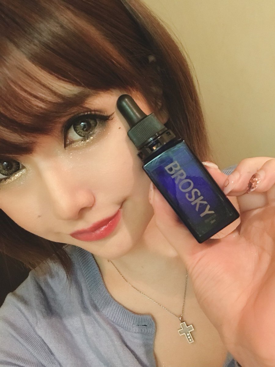 ブロスキー アイクリームBROSKY BIO BR EYE CREAM - アイケア