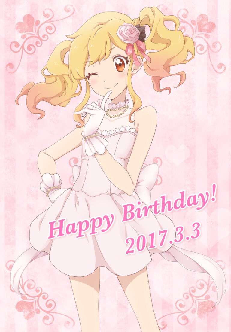 1girl solo one eye closed blonde hair happy birthday dress twintails  illustration images
