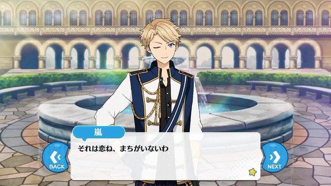 林檎さん の最近のツイート 6 Whotwi グラフィカルtwitter分析 林檎さん の最近のツイート 6 Whotwi グラフィカルtwitter分析