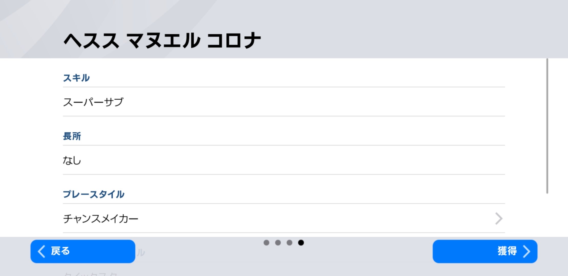Takuman Dahyuner Tt Twitter