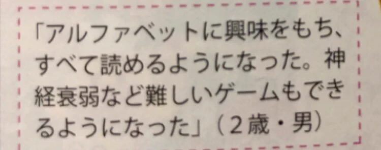 @gumamasan1 この子だけはガチで自分で回答してそう🤔🤔 