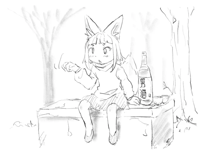 痛恨の尻尾描き忘れ 