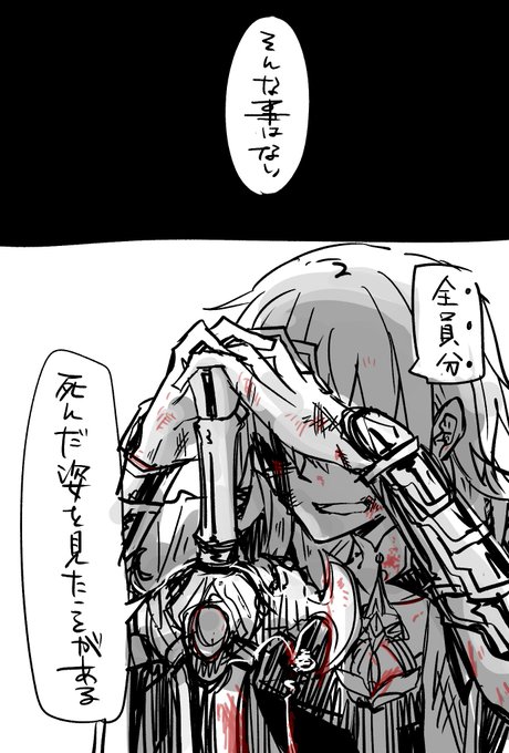 めっちゃ時間を巻き戻してるので実際こう 