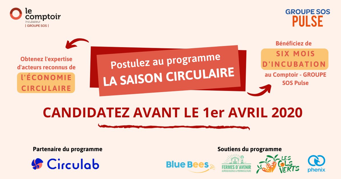 ConvergencesORG's tweet photo. [#AppelÀCandiature]
@lecomptoir93 - @GroupeSOSPulse recrute pour sa prochaine #SaisonCirculaire.
Candidatez pour bénéficier d'un #accompagnement personnel de 6 mois pour le développement de votre entreprise de l'#économiecirculaire ! 
Candidatures 👉https://t.co/IhRjxBPSAT https://t.co/FGwghr9Dwz