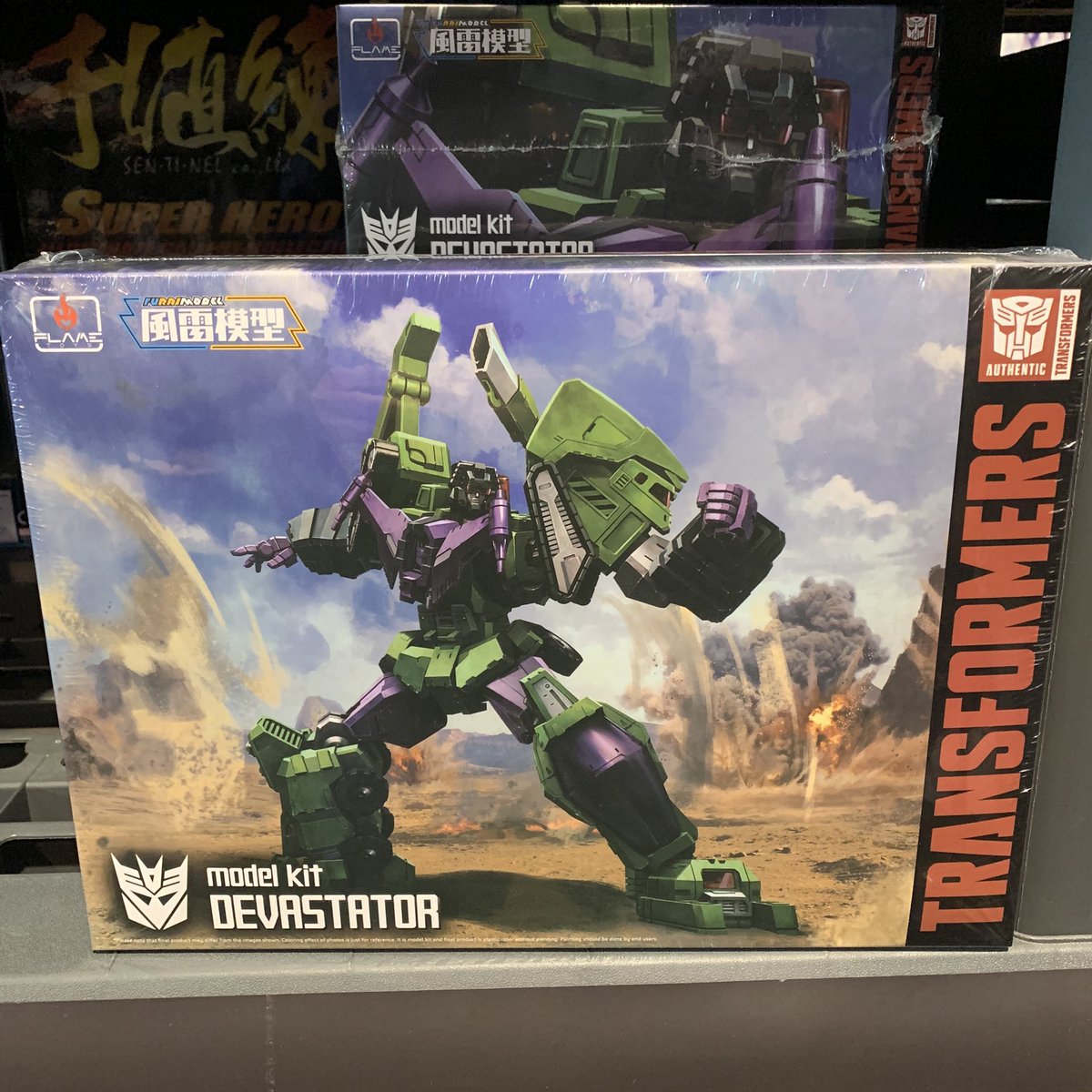Bandai Namco Toys & Collectibles America tweet media