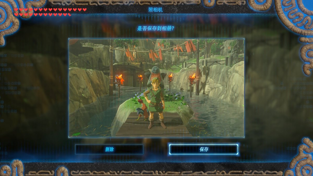 yshl12's tweet photo. #BreathoftheWild #NintendoSwitch https://t.co/Gap4cJYL8g