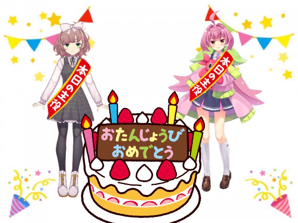 坂上田村麻呂 (@tamuramaro2434) / Posts / X