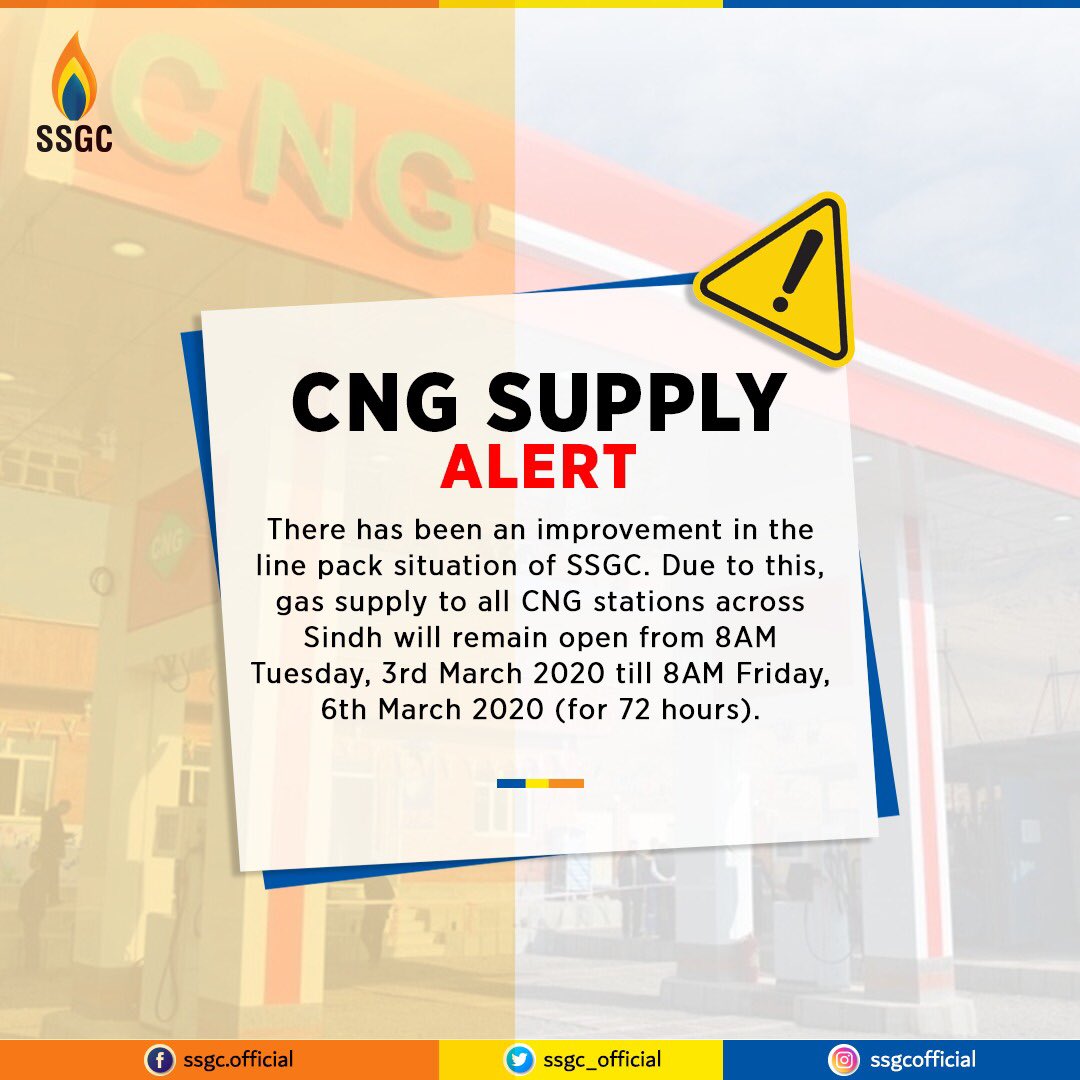 SSGC_Official's tweet photo. #CNGAlert https://t.co/eqkjBxJIKN