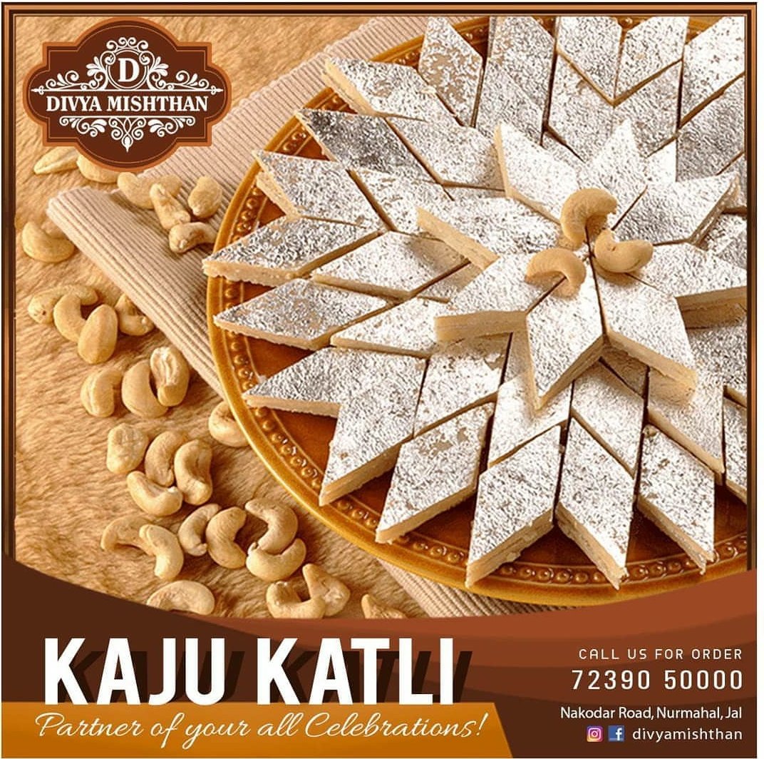 DivyaMishthan's tweet photo. #KAJU_KATLI
#CELEBRATIONS ARE NOTHING WITHOUT DELICIOUS SWEETS

So book your bulk order now for upcoming celebrations 
visit us now
👉 #DIVYAMISHTHAN
Nakodar Road, Nurmahal, Jalandhar. Call for reservations
📞 +91 72390 50000

#kajukatli #sweetsforlife #indiansweets #nakodarroad https://t.co/SH4v3QuJOg
