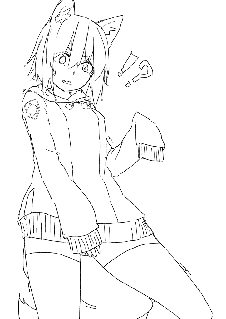 道ずれ椛ラフ 