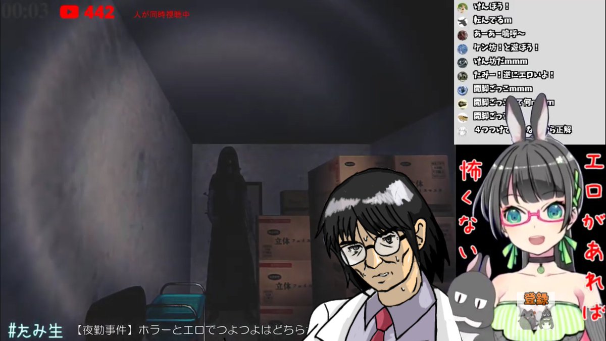 民安ともえ Vtuberたみー 皆の力を分けてくれ Ch10万登録まで あと1万 A Twitter みあたみあーと つけよう Mmm 民安ともえ Vtuberたみー 皆の力を分けてくれ Ch10万登録まで あと1万 A Twitter みあたみあーと つけよう Mmm