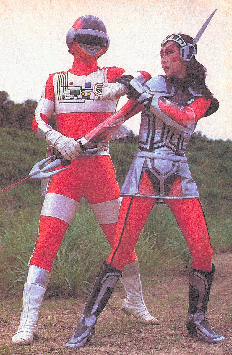 パーフェクト・マニュアル① 超電子バイオマン（徳間書店/1985）