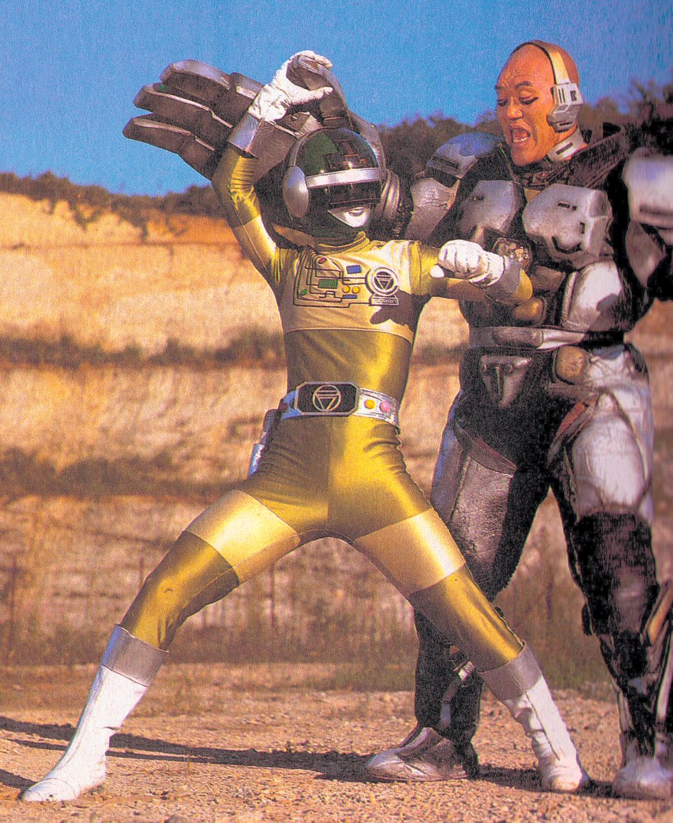 パーフェクト・マニュアル① 超電子バイオマン（徳間書店/1985）