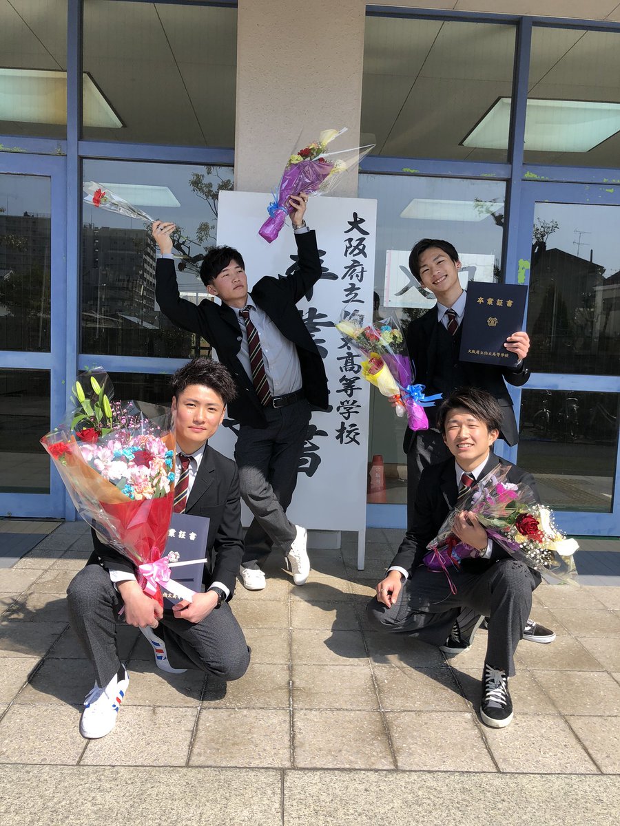 MK__1310's tweet photo. 〜卒業〜

#高校生 #卒業 https://t.co/39zrCWbNF9