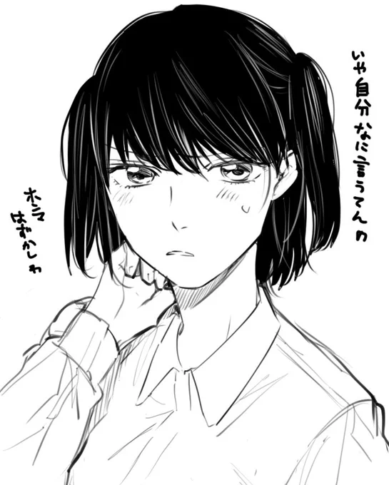 @tef_akiba おいおいおいそんなこと言っていいと… 