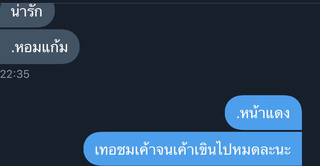 คุณตาแก่หื่น รู้แล้วครับ....🐶😣💖
#รีฟอลพรี  #ยืมเมจfosrex