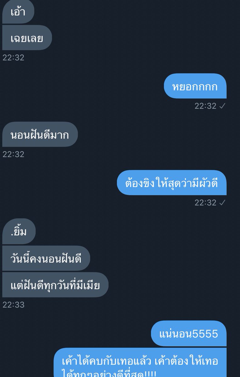 - tweet media