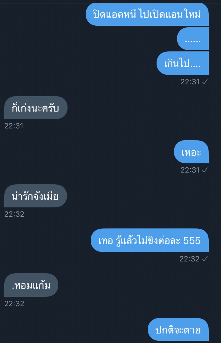 - tweet media