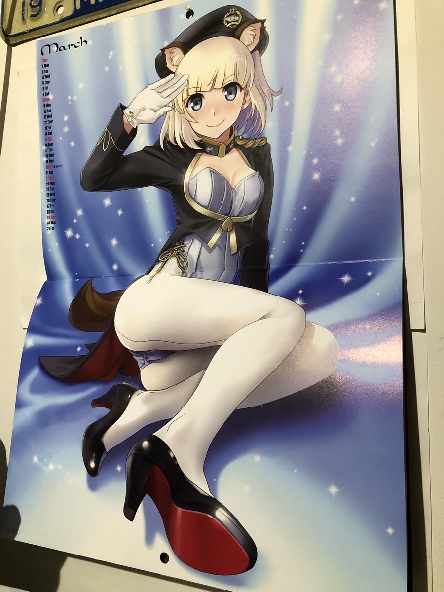 ご報告遅れましたが3月となりました 今月の獅子の魔女のカレンダーガールは 王立戦 兼光ダニエル真のイラスト