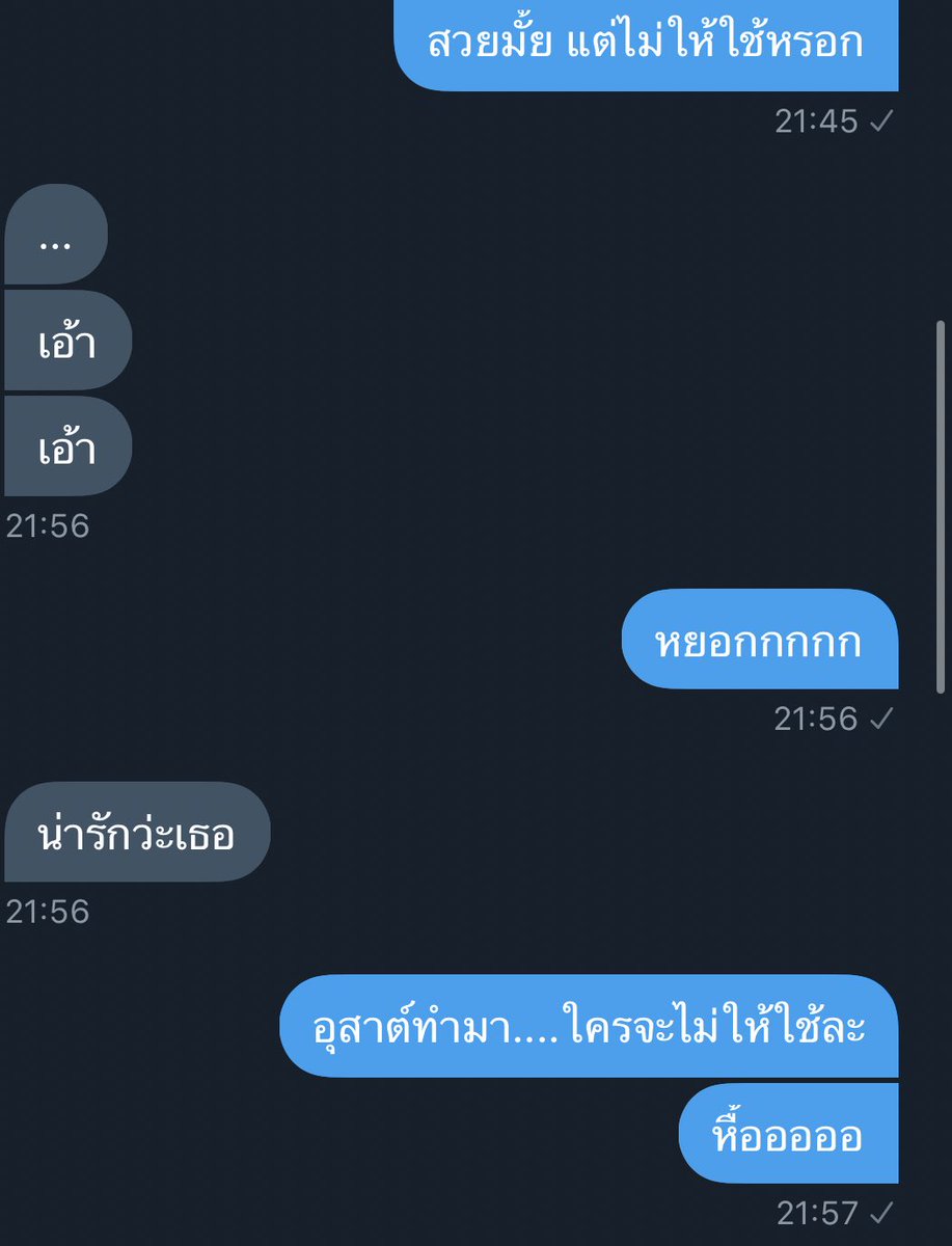 - tweet media