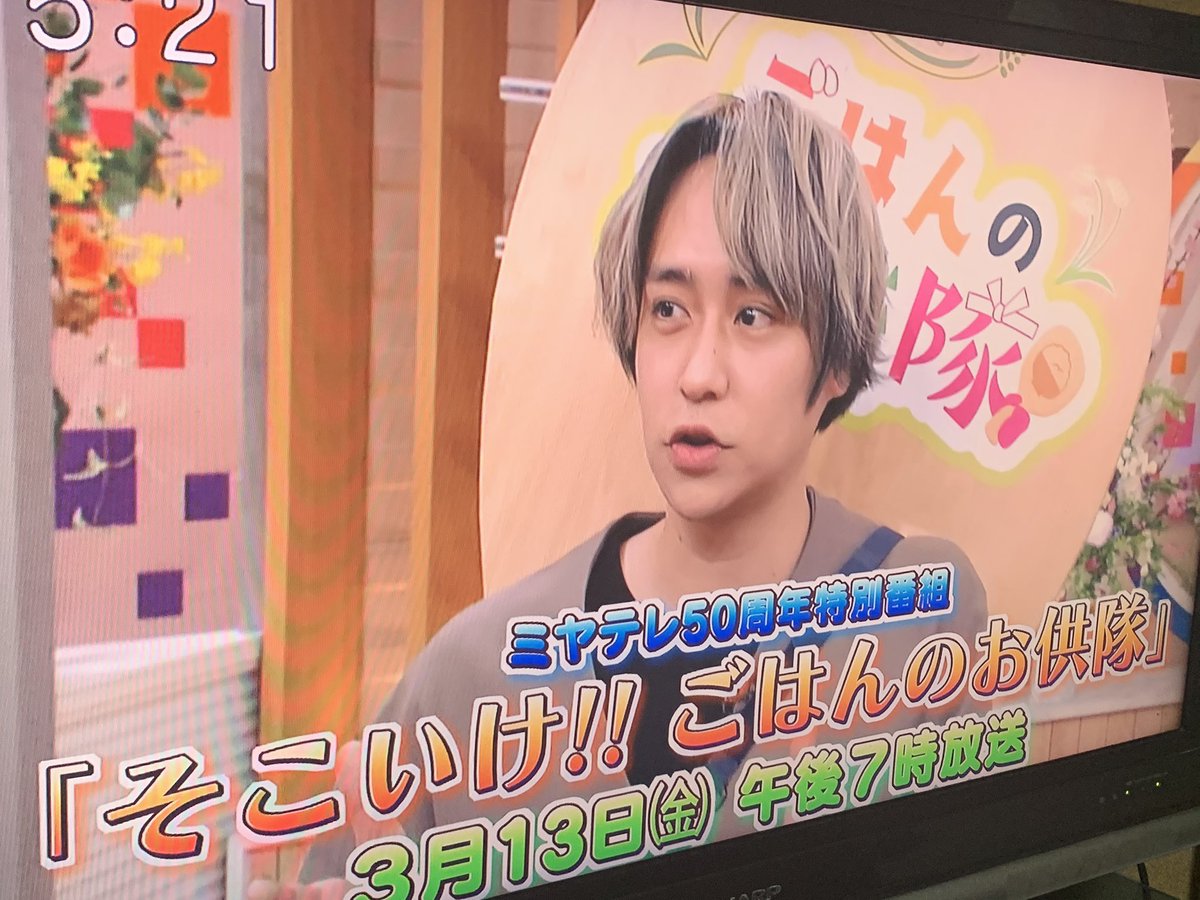 hokutoryosuke56's tweet photo. これ焼いてほしい人いたら連絡くださーい。
フォロワー様のお友達までで。あと8人分いけまーす？ https://t.co/YcdfJvo6xN
