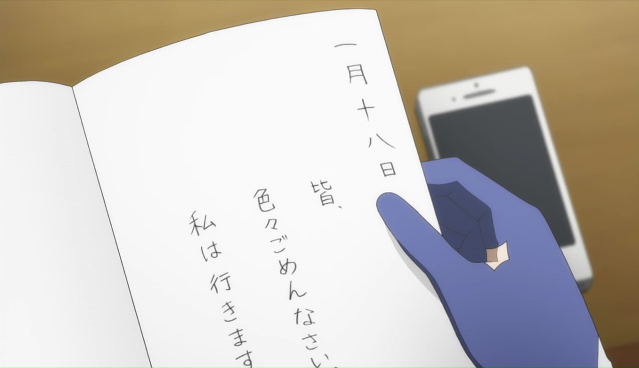 R10 また Bメロの歌詞は 動き出したと き き ミに追いつくかな といったように コーラスとメインとでしりとりのように繋がっているのが特徴的です Yuyuyu 一日一勇気の歌 T Co 8wjtpbrsy9 Twitter
