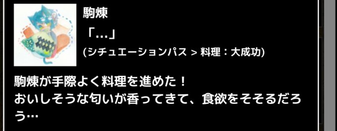 ダークマターのtwitterイラスト検索結果 古い順 ダークマターのtwitterイラスト検索結果 古い順