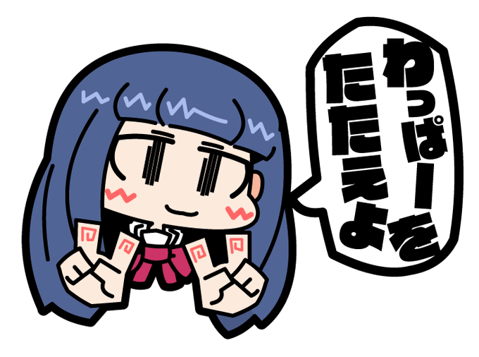 印刷可能 ゆーぽん イラスト ゆーぽん イラスト 嫌い