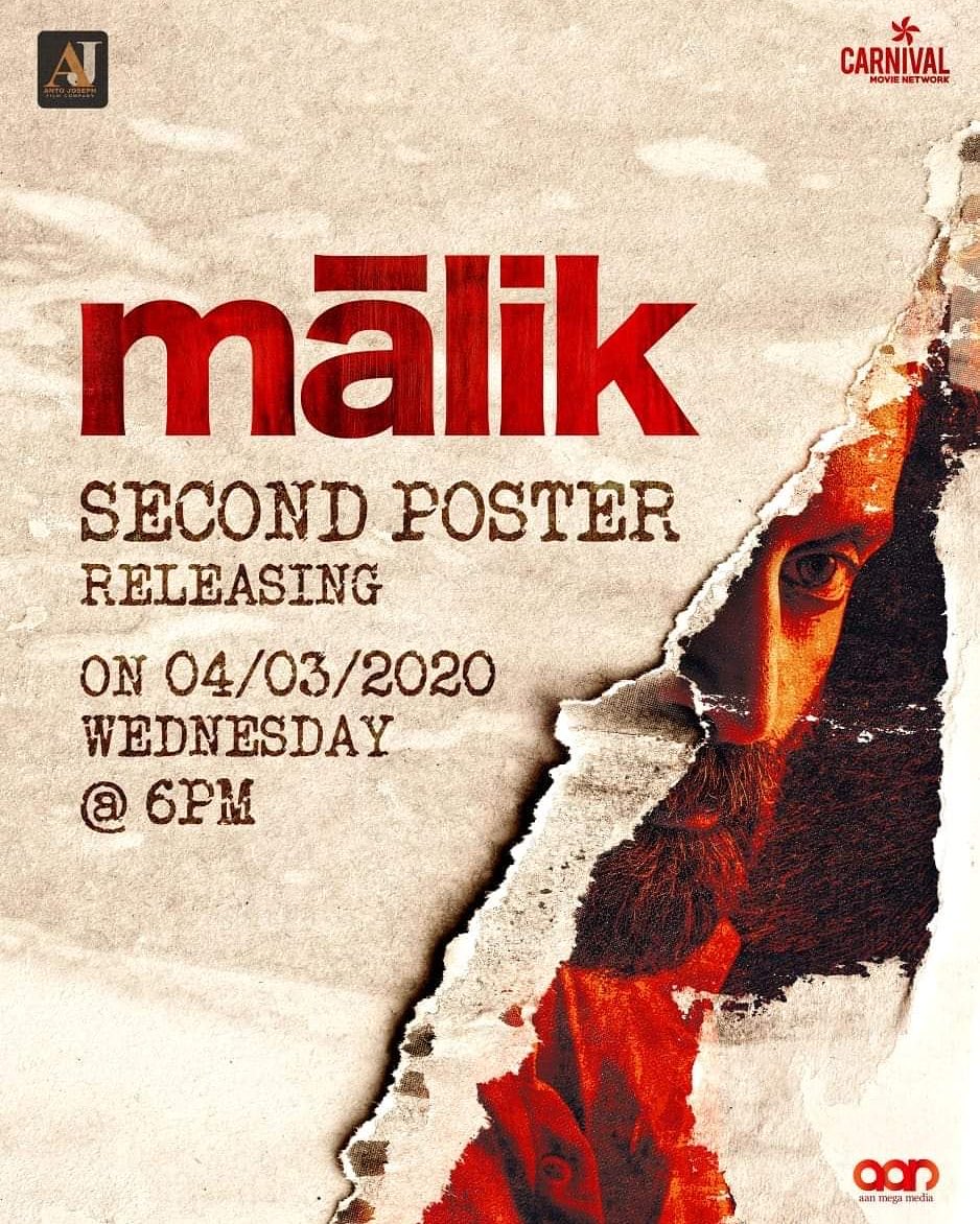 ecinevous's tweet photo. #Malik #fahadhfaasil #Malik
@AJFilmCompany @AanMegaMedia @ecinevous https://t.co/oNyEMgrFTQ