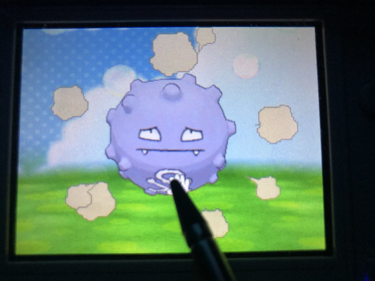 Oras ヒンバス 最高のイラストと図面