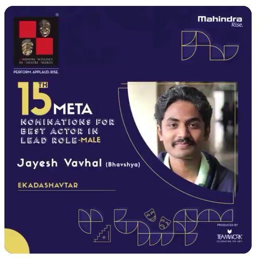 JayeshVavhal's tweet photo. #15thMETA #BMMAlagHai  
#Ekadashavtar #Natak https://t.co/JZaiklNKHI