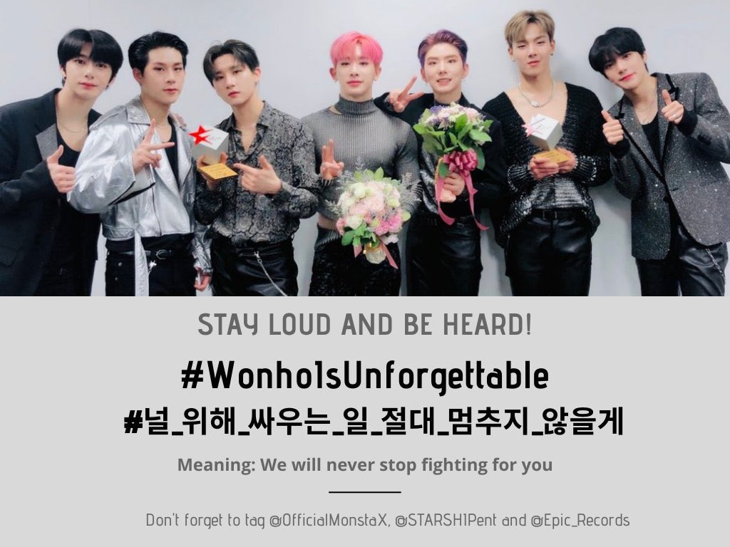 2020030212pm KST onwards227th Hashtags @OfficialMonstaX @STARSHIPent @Epic_Records #WonhoIsUnforgettable #널_위해_싸우는_일_절대_멈추지_않을게 447 official protest Hashtags