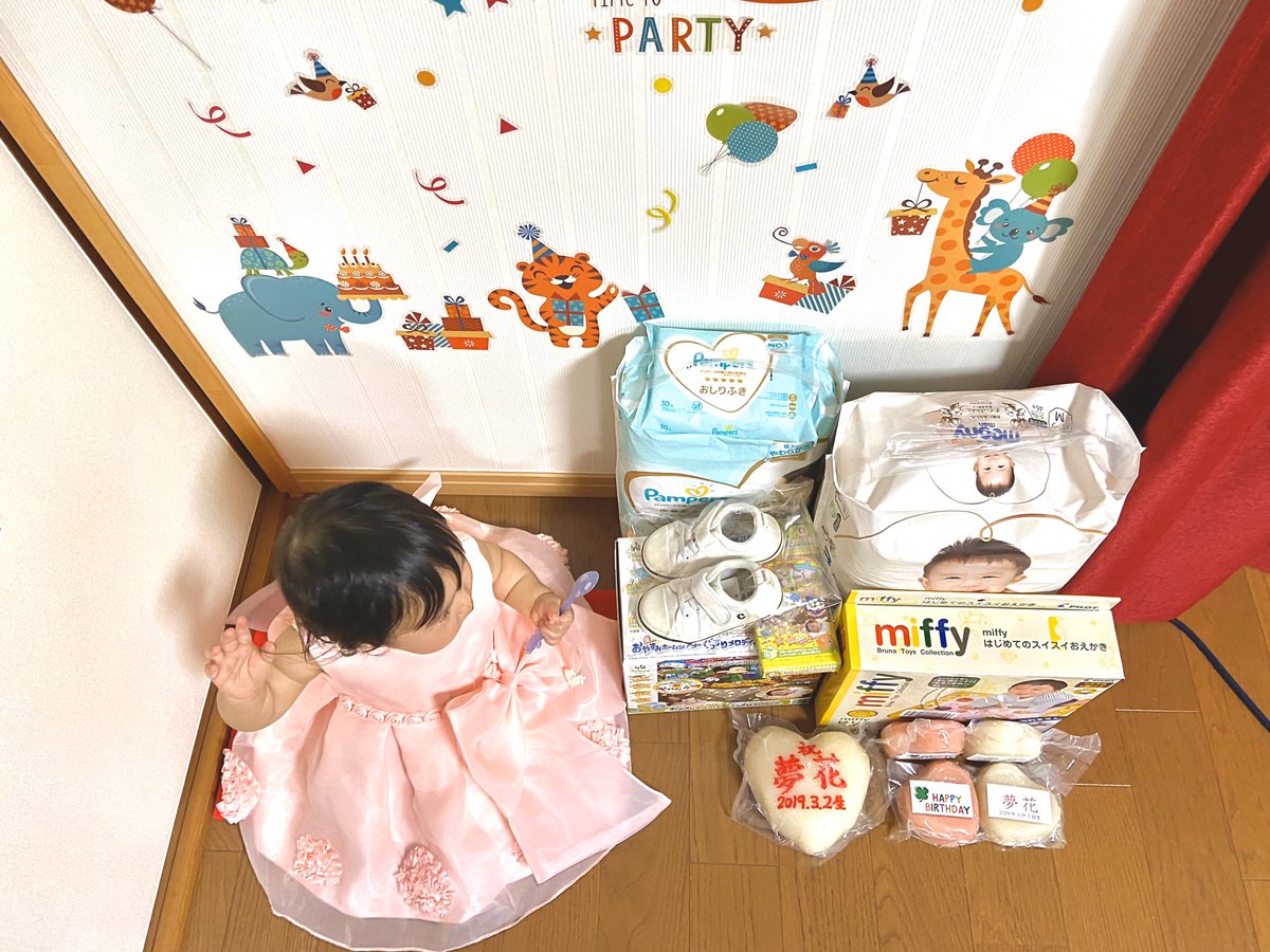 kity0011's tweet photo. 🎈 Happy １ｓｔ Birthday 🎈

あっとゆーま
ほんとに https://t.co/fxGSguERm0