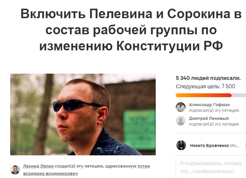 ESHnAlCXsAENjP7?format=png&name=900x900