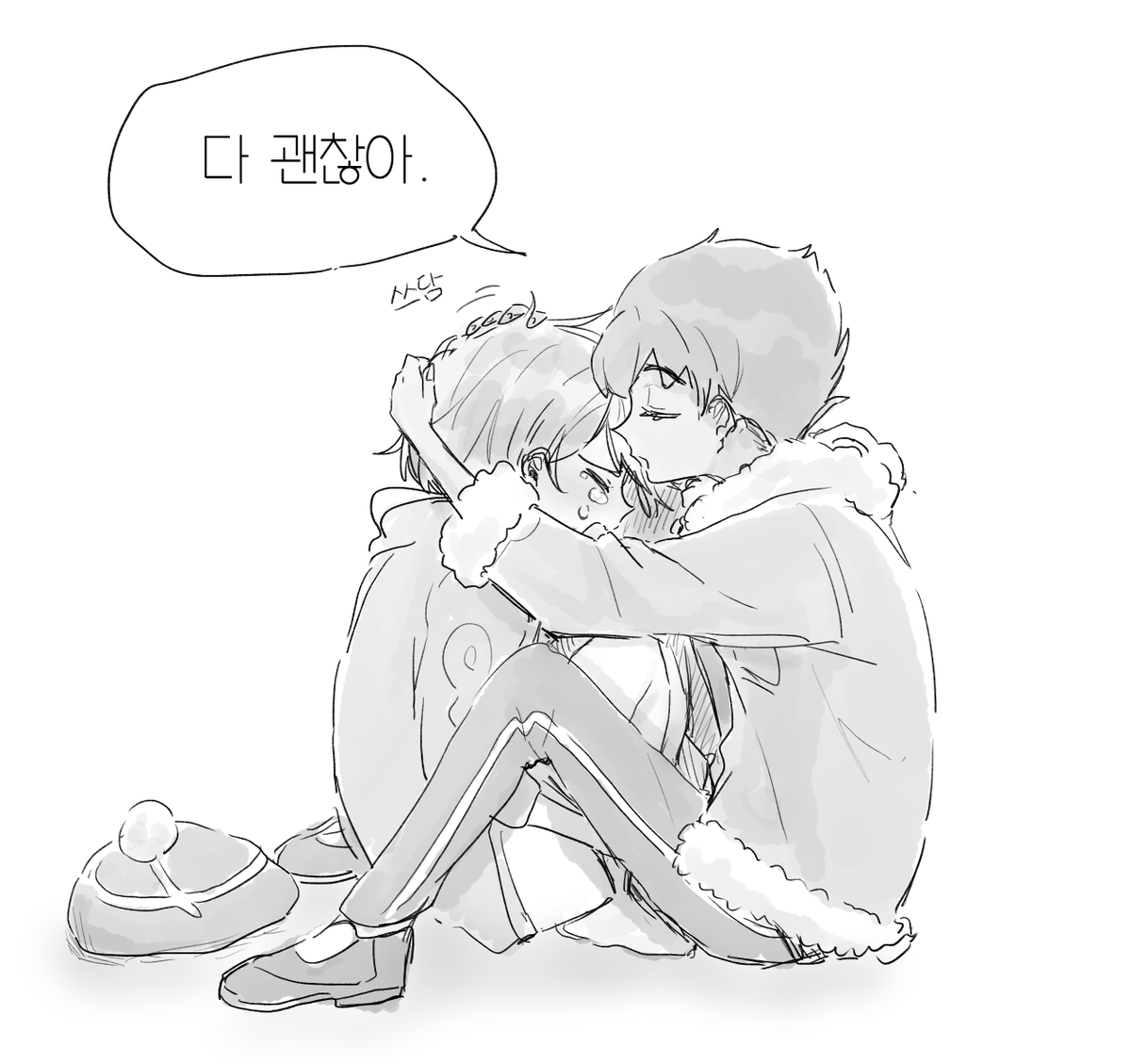 govkfl666_'s tweet photo. [호브우리/hpyu]
호브는우리다정하게위로해줄것같다 https://t.co/jItNY8VvB9