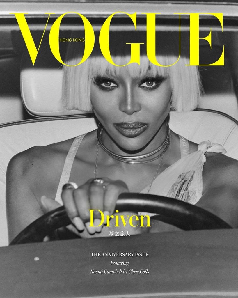 NaomiCampbell tweet picture