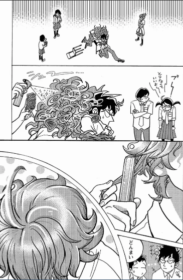 「高校生になっても大切な関係は変わらない話」2/4

#ゴマちゃん
#青少年アシベ 