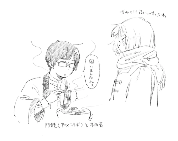 筆圧が弱い 