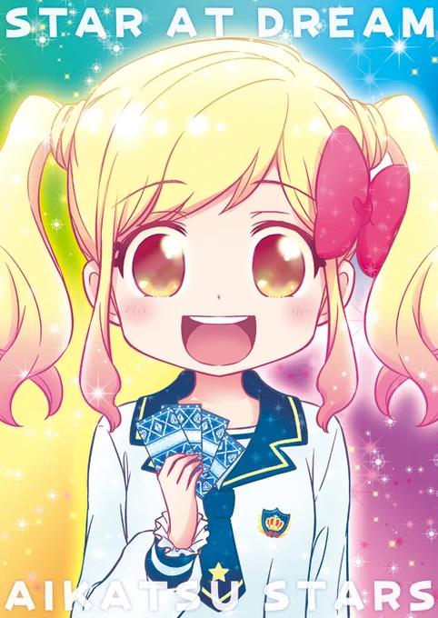 #虹野ゆめ生誕祭2020
#虹野ゆめ生誕祭 
