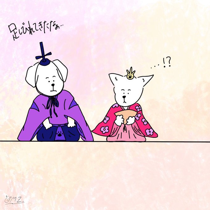 ゆるいイラストのtwitterイラスト検索結果 古い順